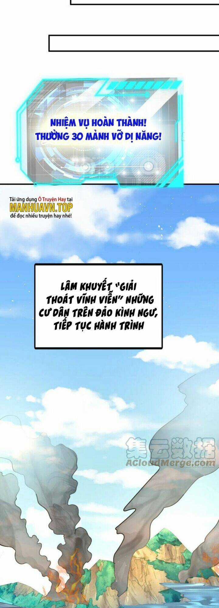 Vô Địch Từ Cưỡng Hôn Ma Nữ Chapter 111 trang 39