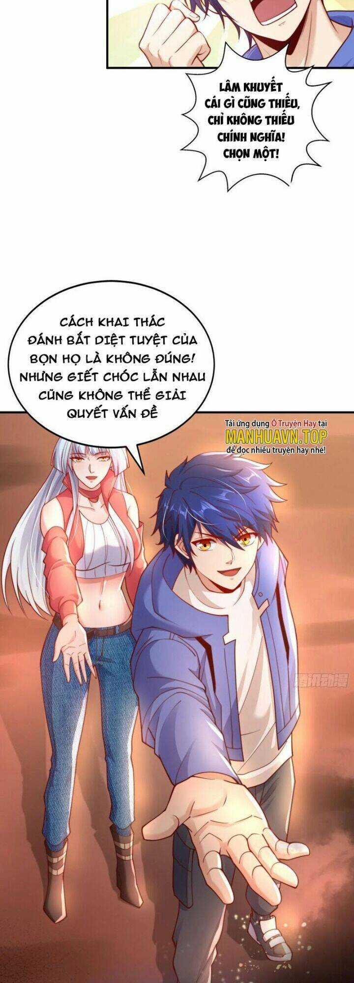 Vô Địch Từ Cưỡng Hôn Ma Nữ Chapter 111 trang 6