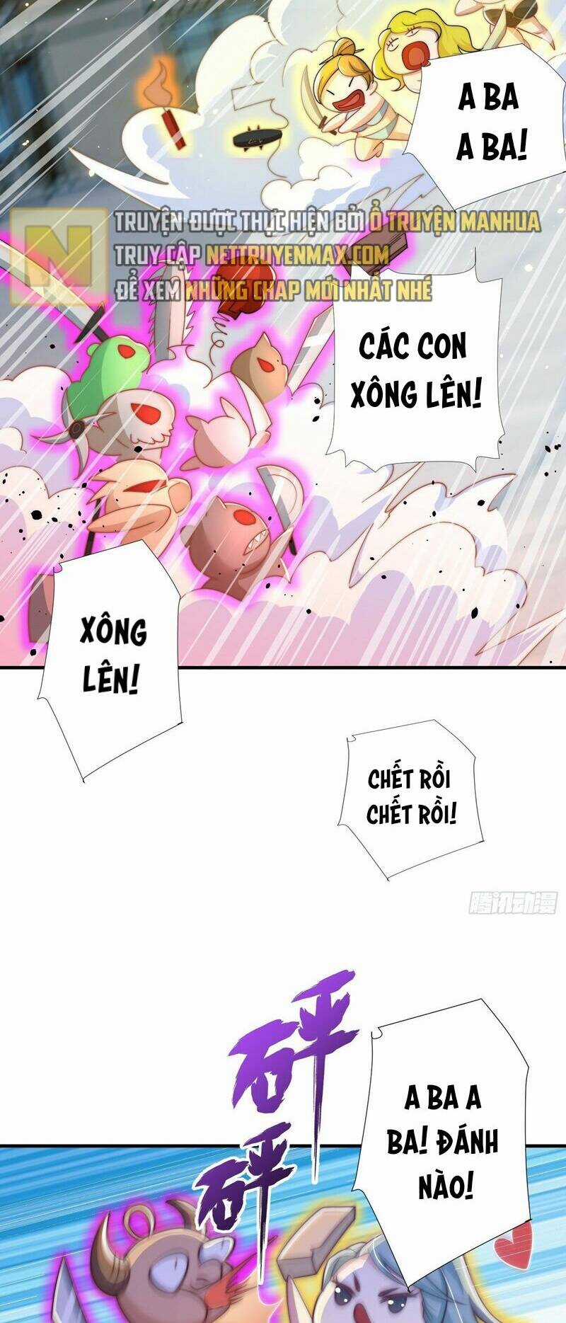 Vô Địch Từ Cưỡng Hôn Ma Nữ Chapter 112 trang 26