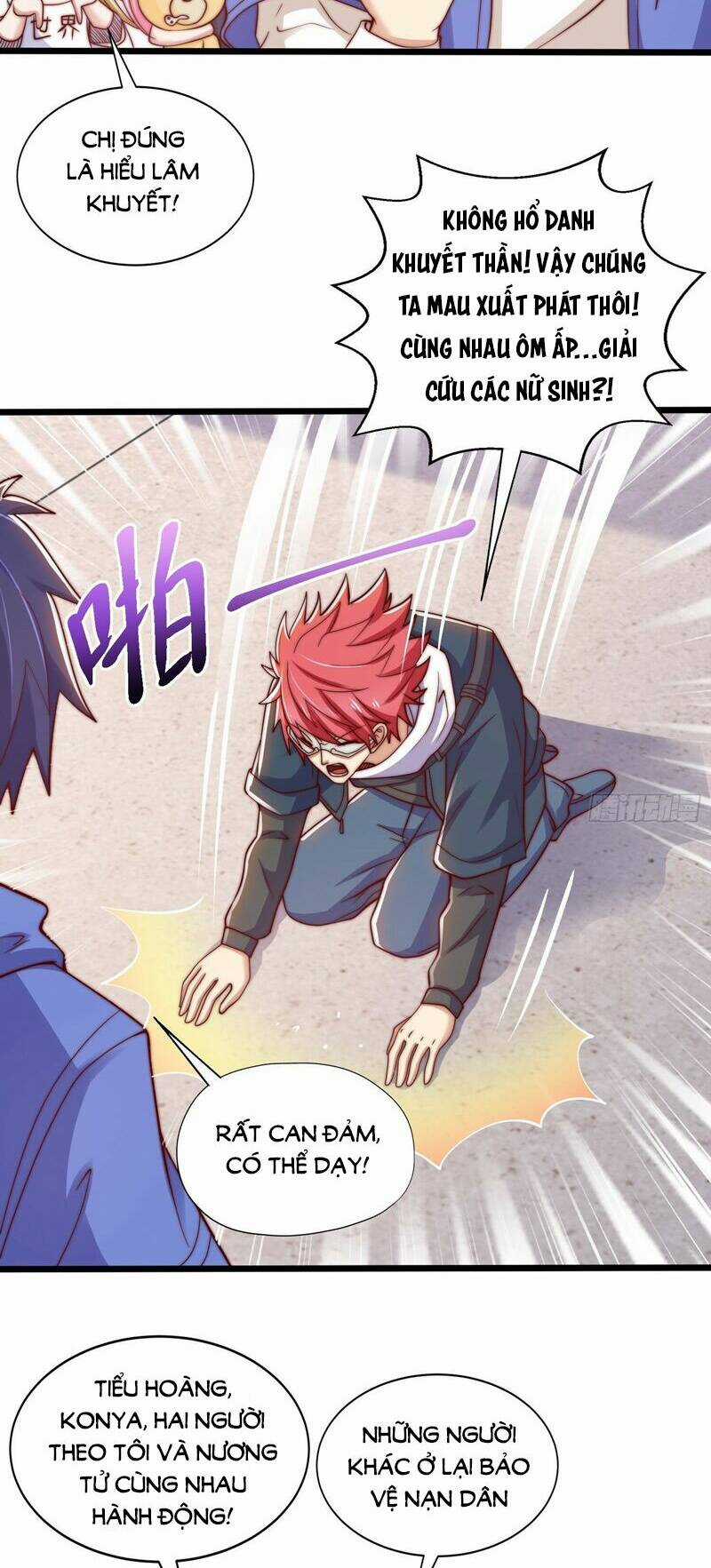 Vô Địch Từ Cưỡng Hôn Ma Nữ Chapter 113 trang 42