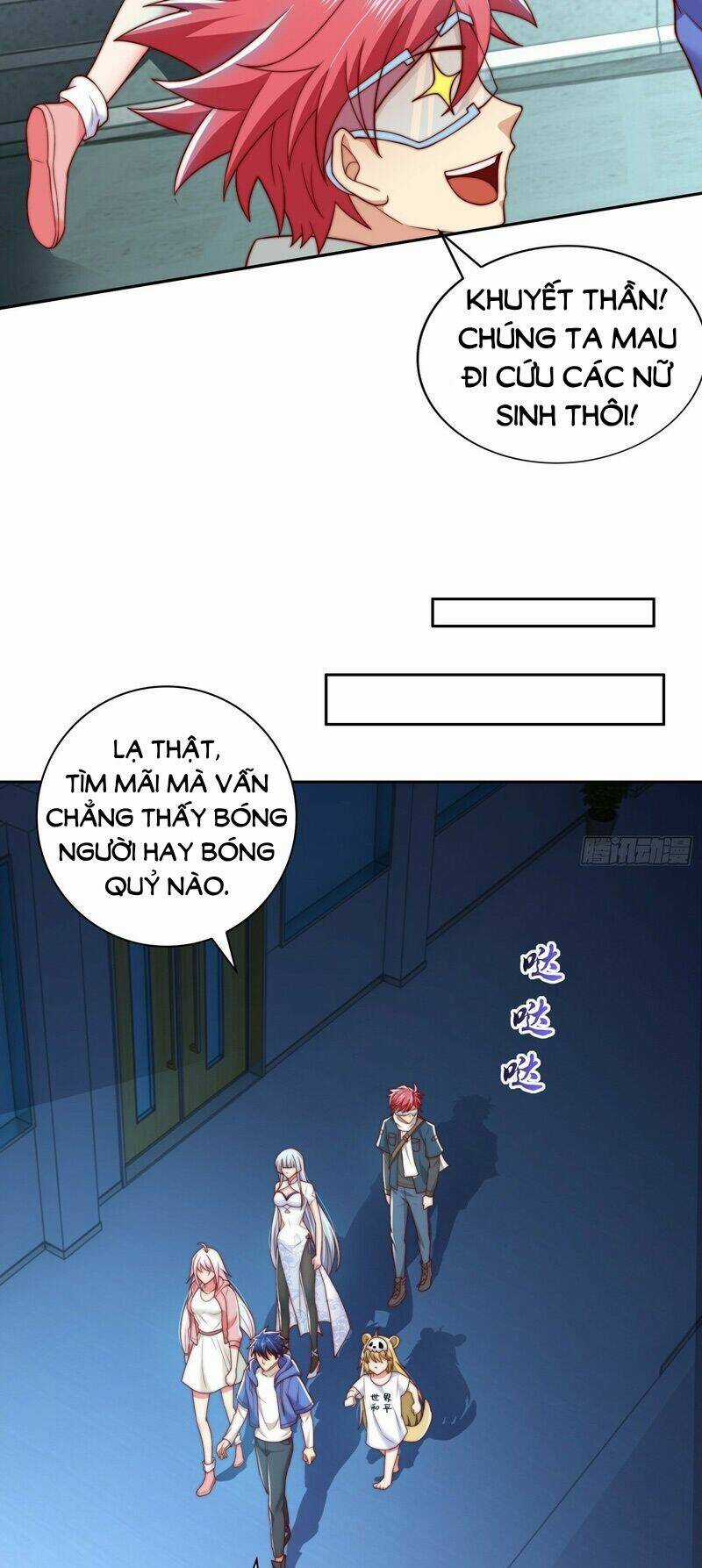 Vô Địch Từ Cưỡng Hôn Ma Nữ Chapter 114 trang 17