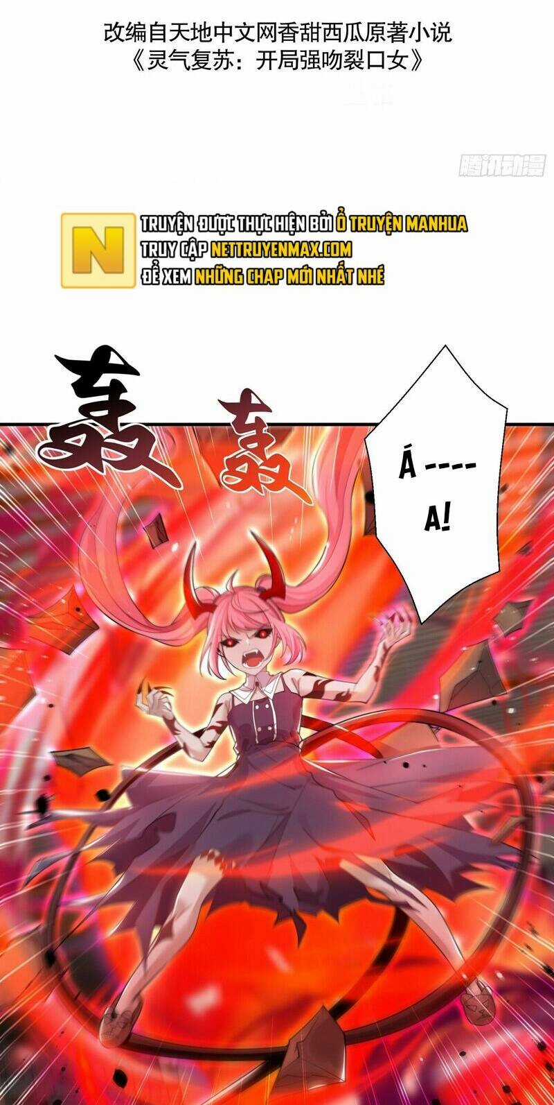 Vô Địch Từ Cưỡng Hôn Ma Nữ Chapter 116 trang 2