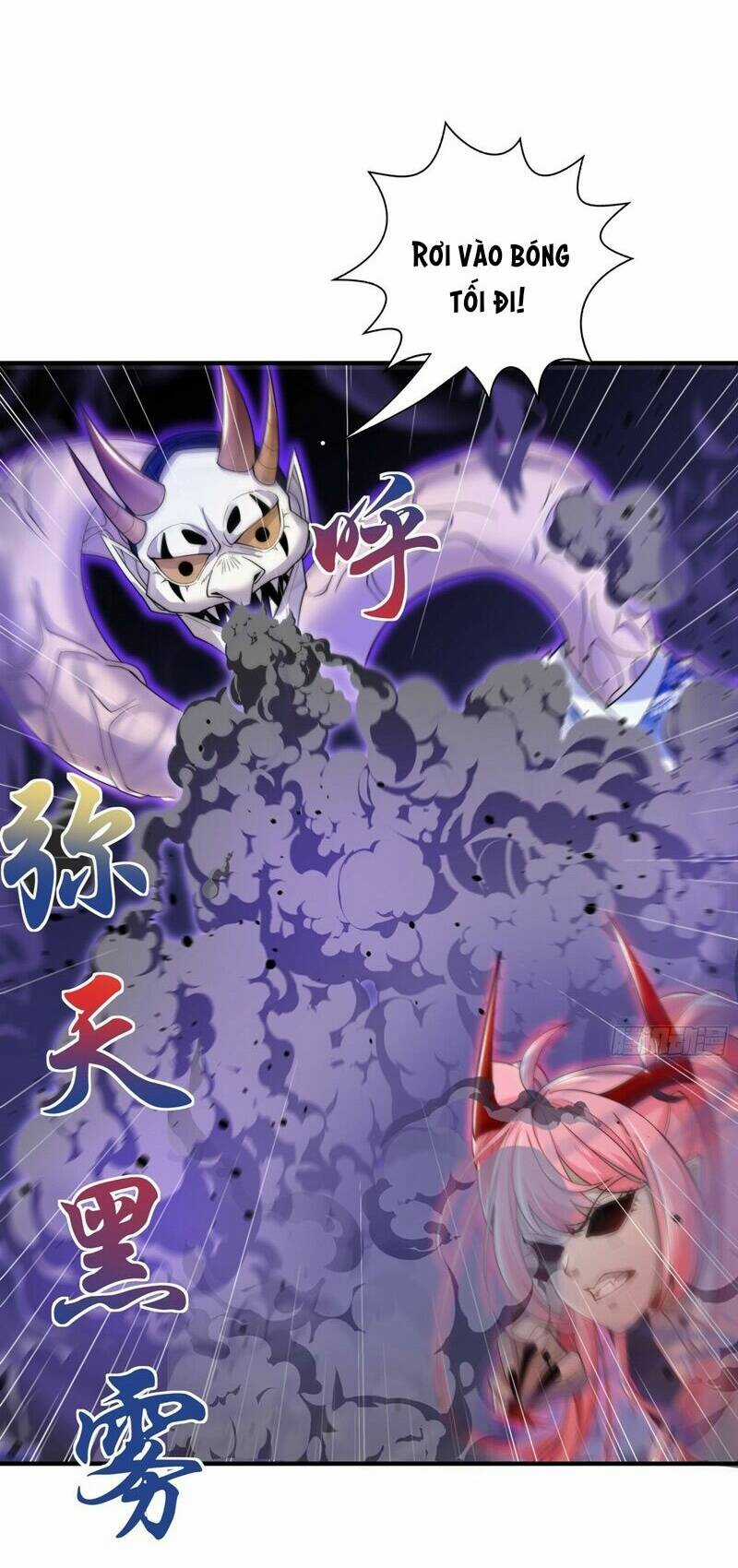 Vô Địch Từ Cưỡng Hôn Ma Nữ Chapter 116 trang 6