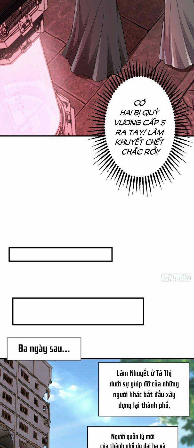 Vô Địch Từ Cưỡng Hôn Ma Nữ Chapter 117 trang 13