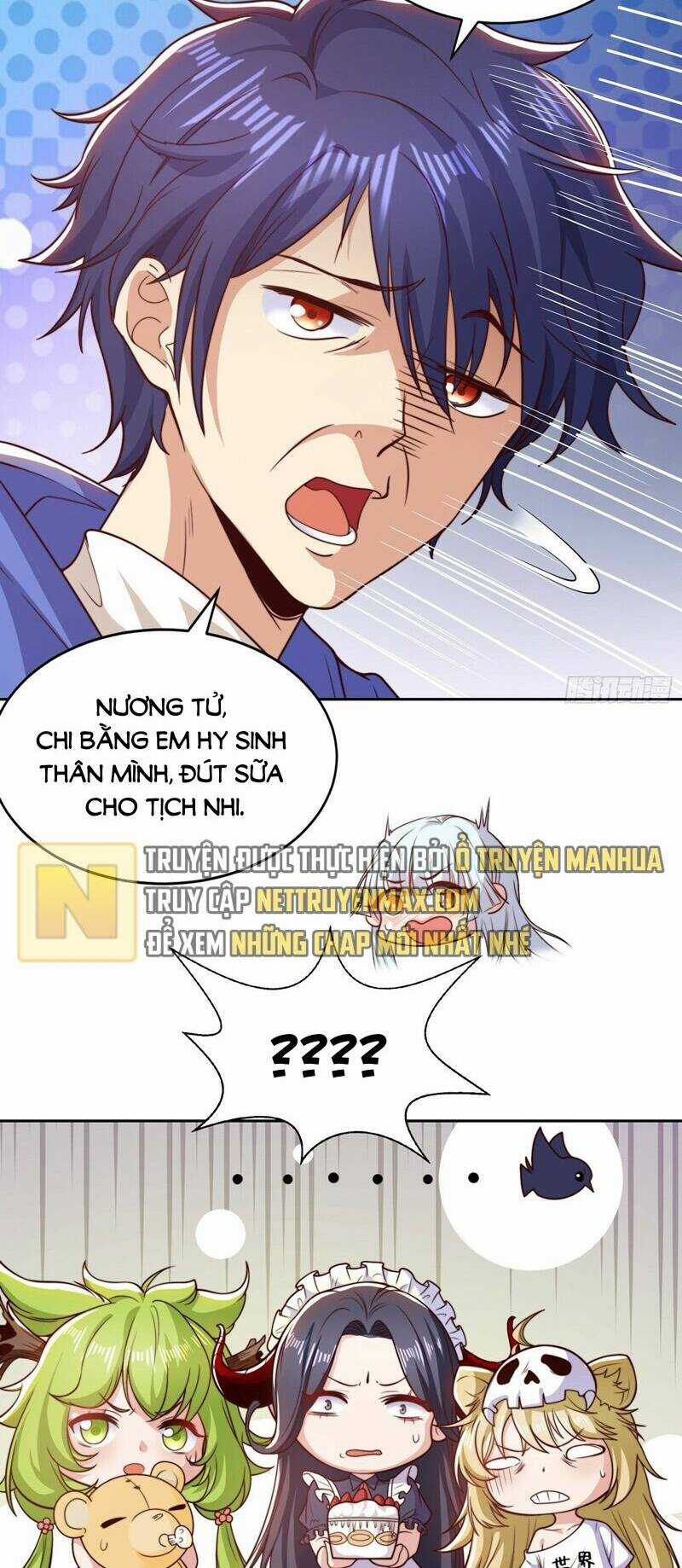 Vô Địch Từ Cưỡng Hôn Ma Nữ Chapter 117 trang 18