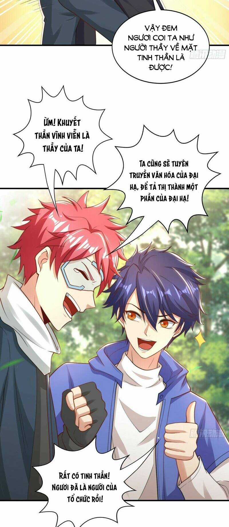 Vô Địch Từ Cưỡng Hôn Ma Nữ Chapter 117 trang 26