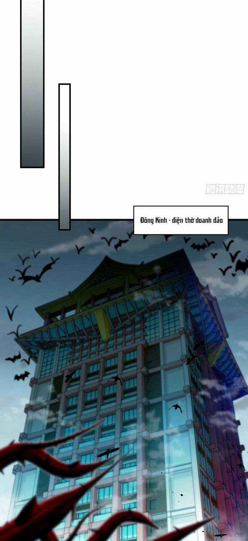 Vô Địch Từ Cưỡng Hôn Ma Nữ Chapter 117 trang 8