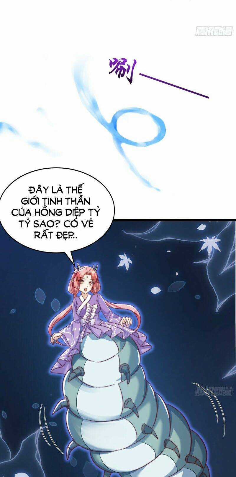 Vô Địch Từ Cưỡng Hôn Ma Nữ Chapter 119 trang 22