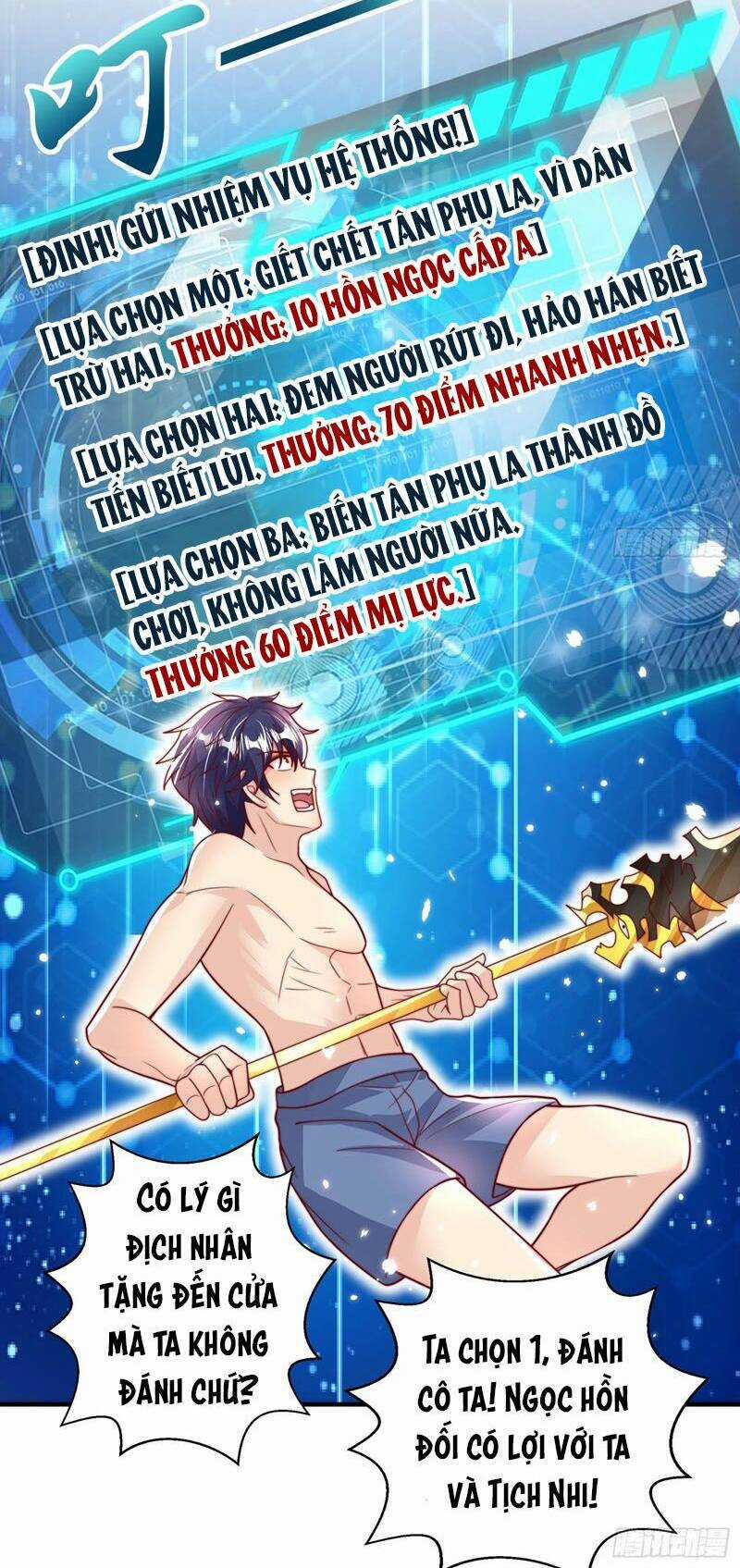 Vô Địch Từ Cưỡng Hôn Ma Nữ Chapter 119 trang 32