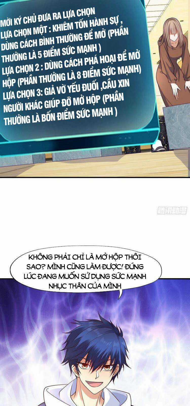 Vô Địch Từ Cưỡng Hôn Ma Nữ Chapter 12 trang 28