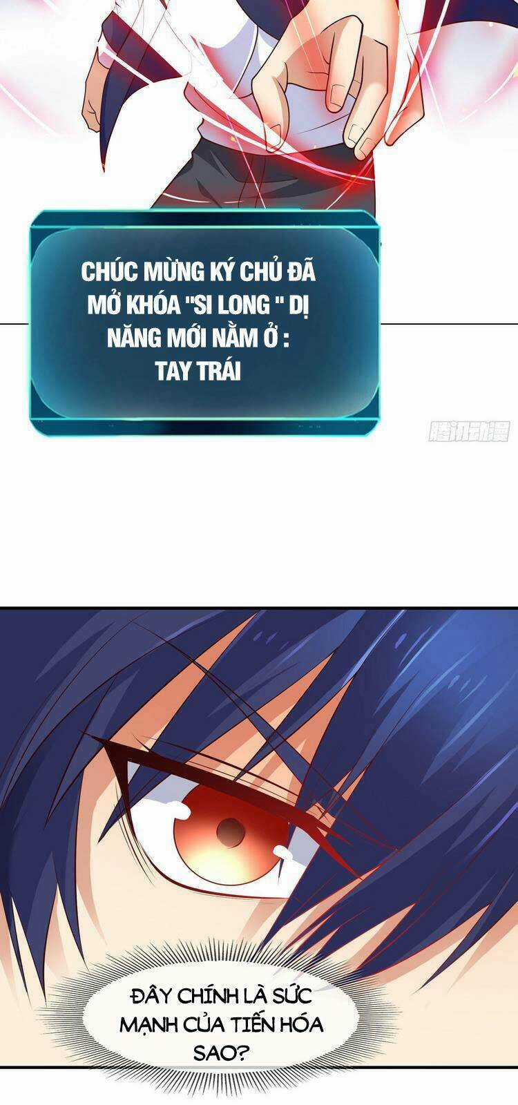 Vô Địch Từ Cưỡng Hôn Ma Nữ Chapter 12 trang 47