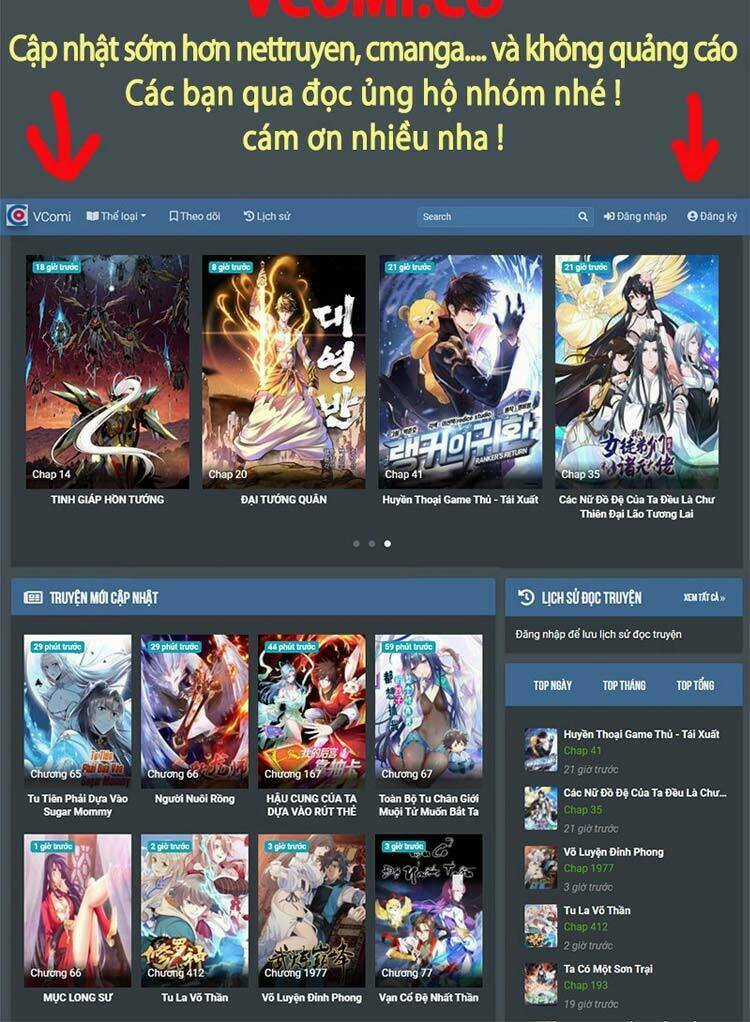 Vô Địch Từ Cưỡng Hôn Ma Nữ Chapter 12 trang 49