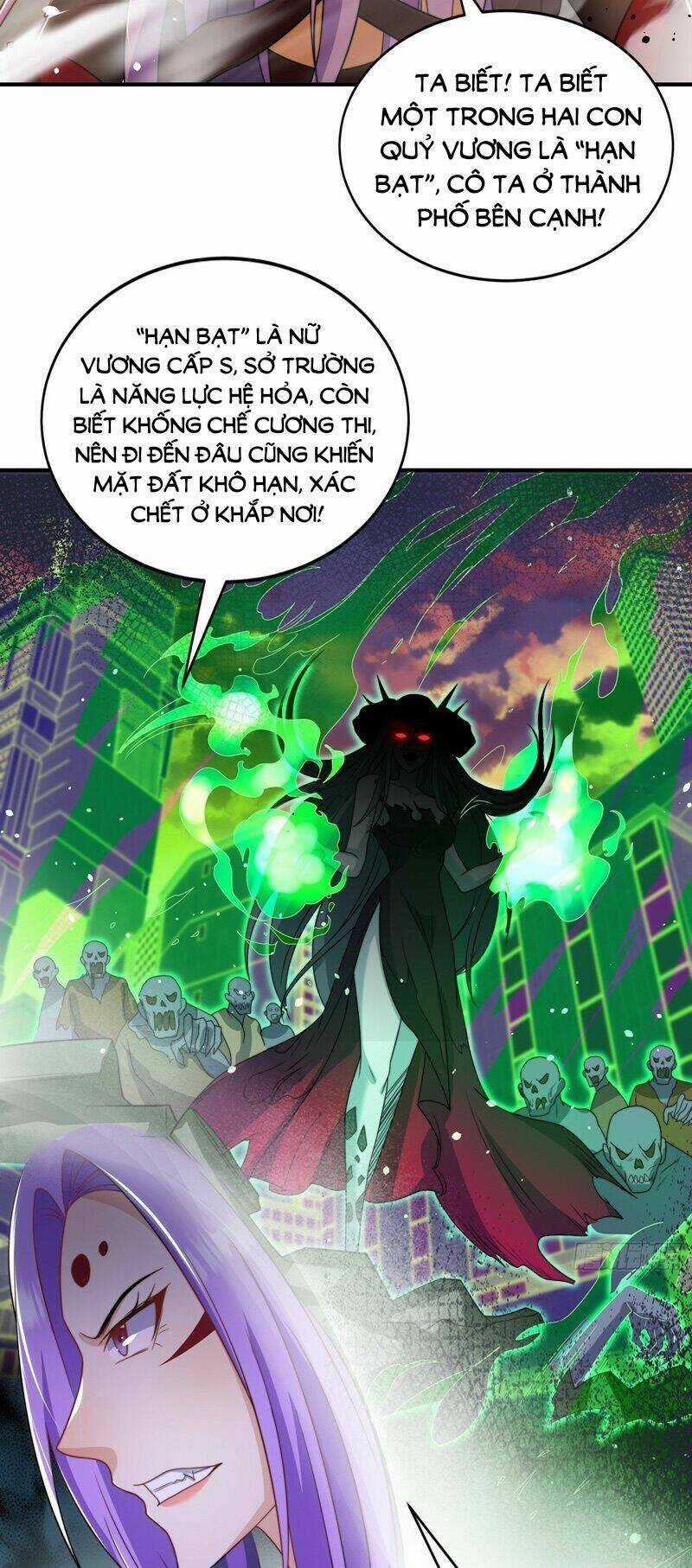 Vô Địch Từ Cưỡng Hôn Ma Nữ Chapter 120 trang 37