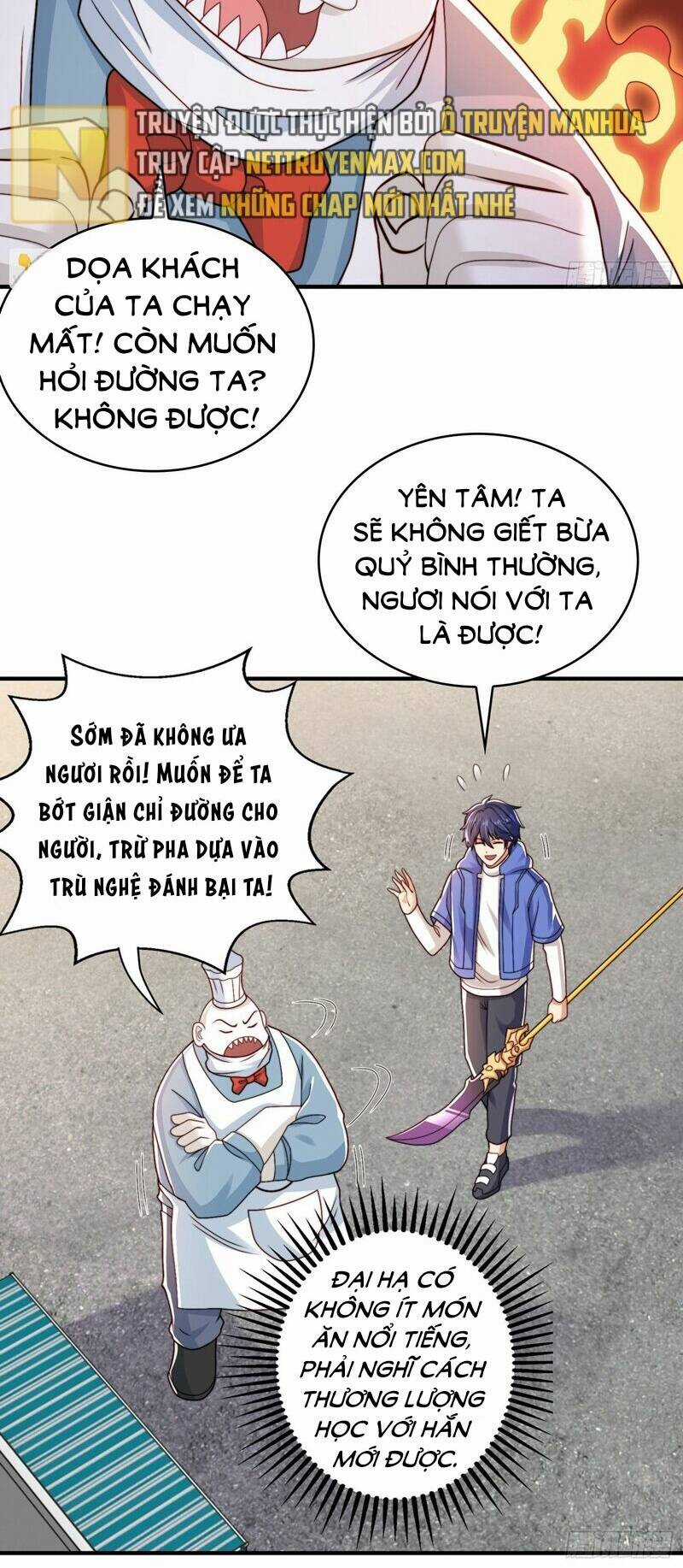 Vô Địch Từ Cưỡng Hôn Ma Nữ Chapter 121 trang 16