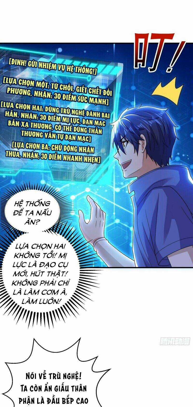 Vô Địch Từ Cưỡng Hôn Ma Nữ Chapter 121 trang 17