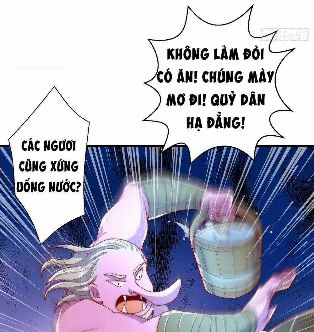 Vô Địch Từ Cưỡng Hôn Ma Nữ Chapter 122 trang 16