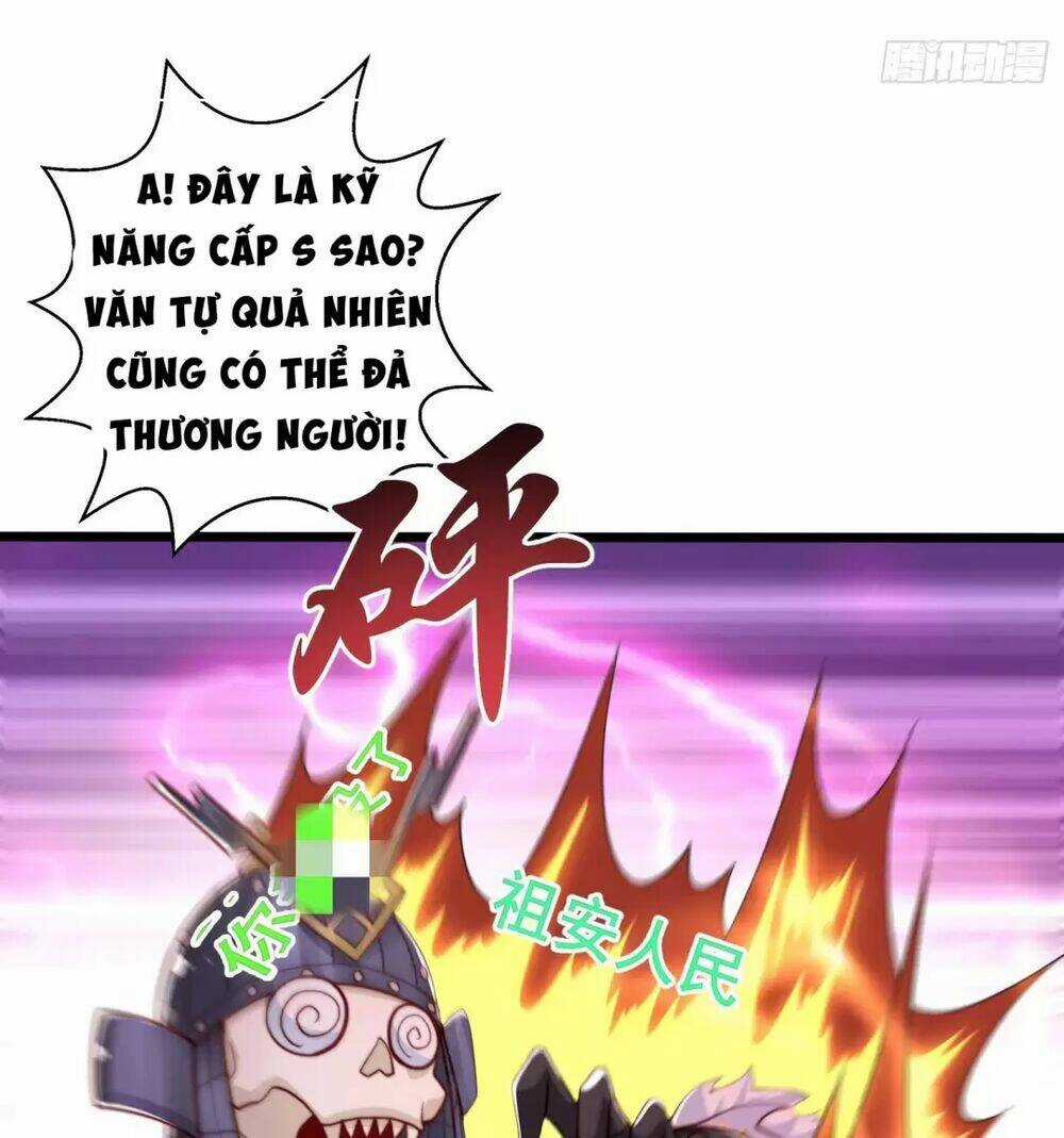 Vô Địch Từ Cưỡng Hôn Ma Nữ Chapter 122 trang 58