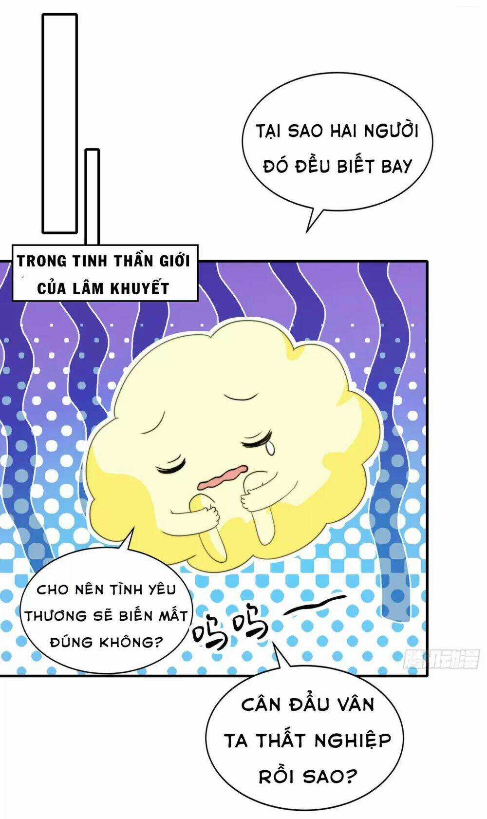 Vô Địch Từ Cưỡng Hôn Ma Nữ Chapter 123 trang 37