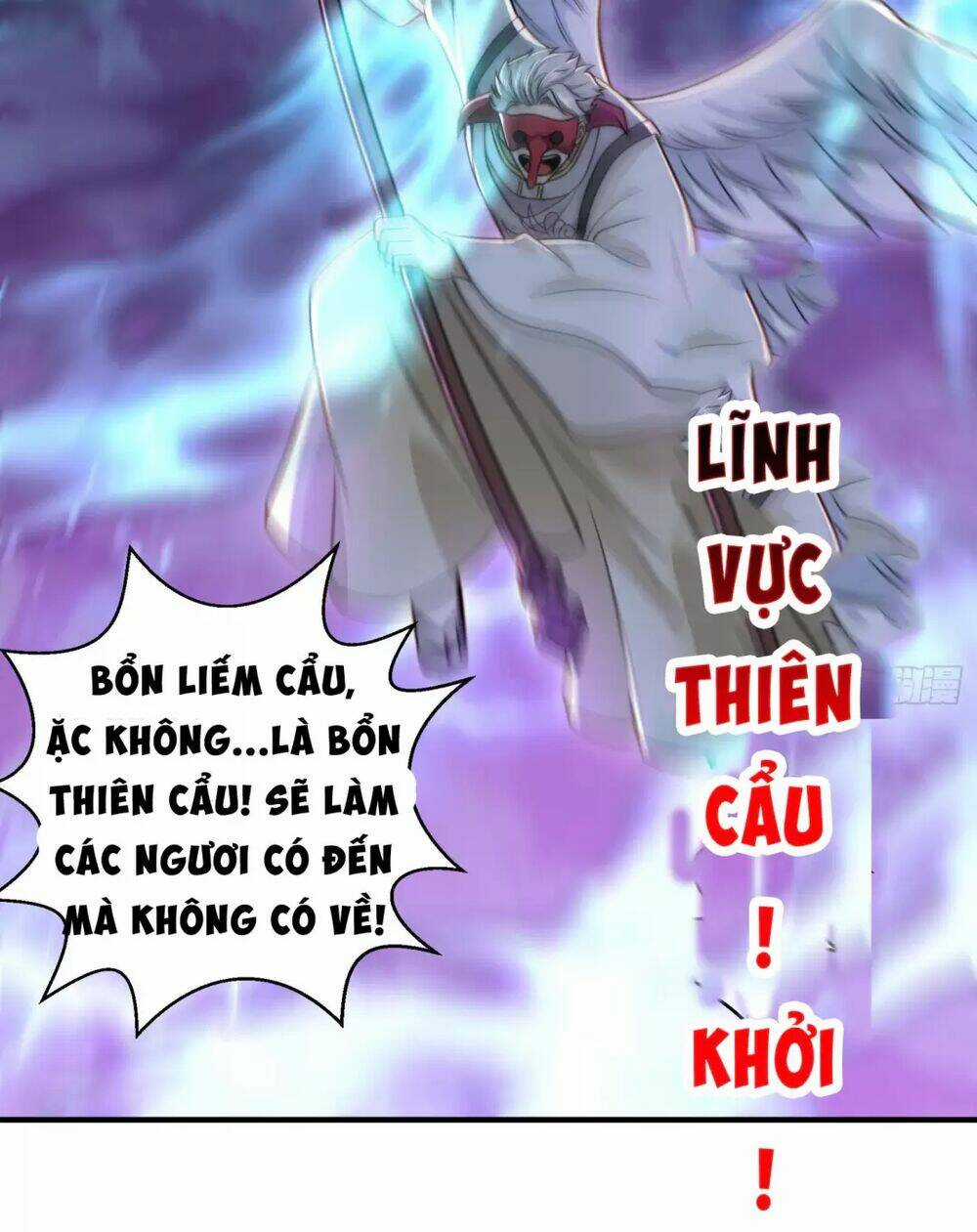 Vô Địch Từ Cưỡng Hôn Ma Nữ Chapter 123 trang 61