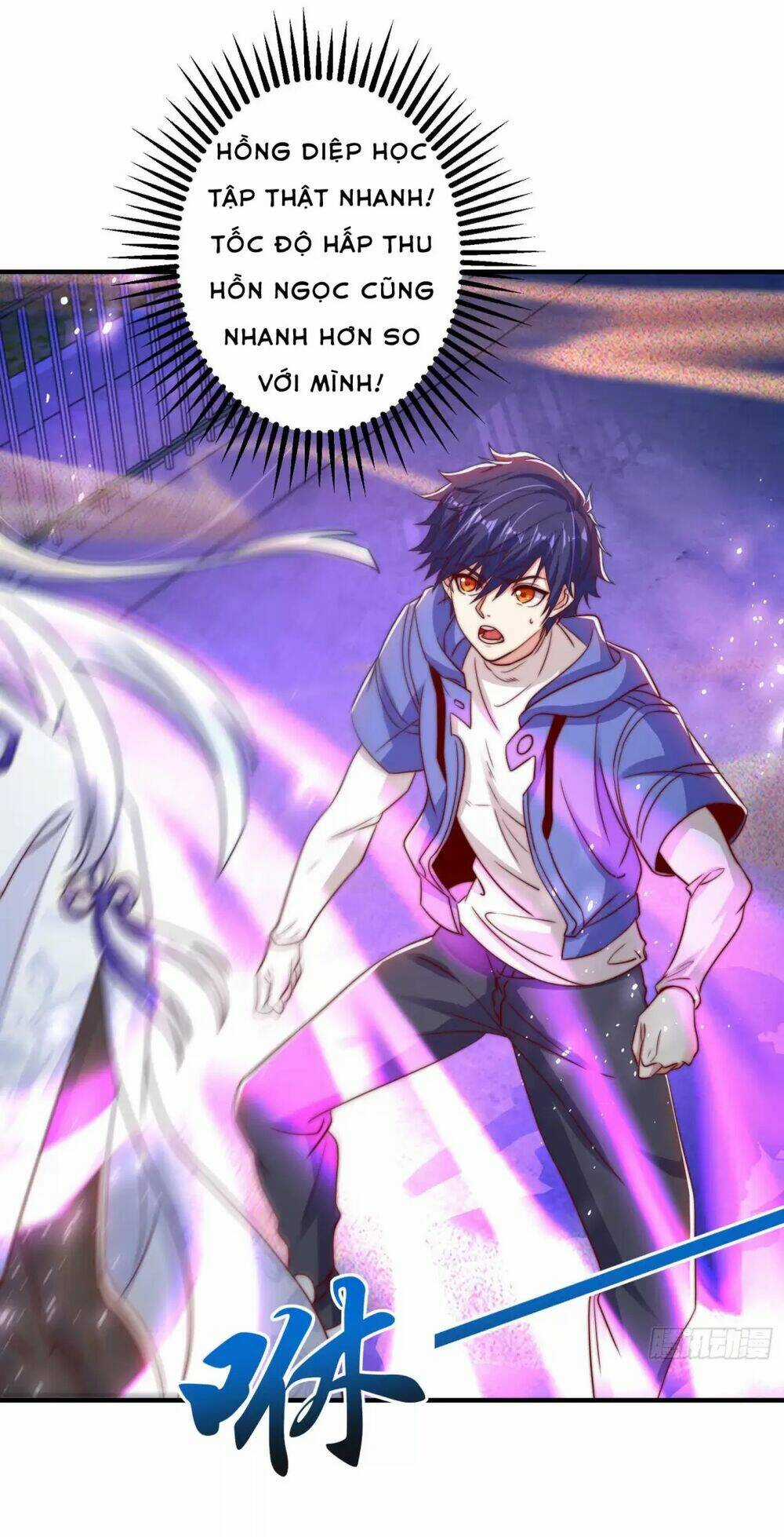 Vô Địch Từ Cưỡng Hôn Ma Nữ Chapter 123 trang 7