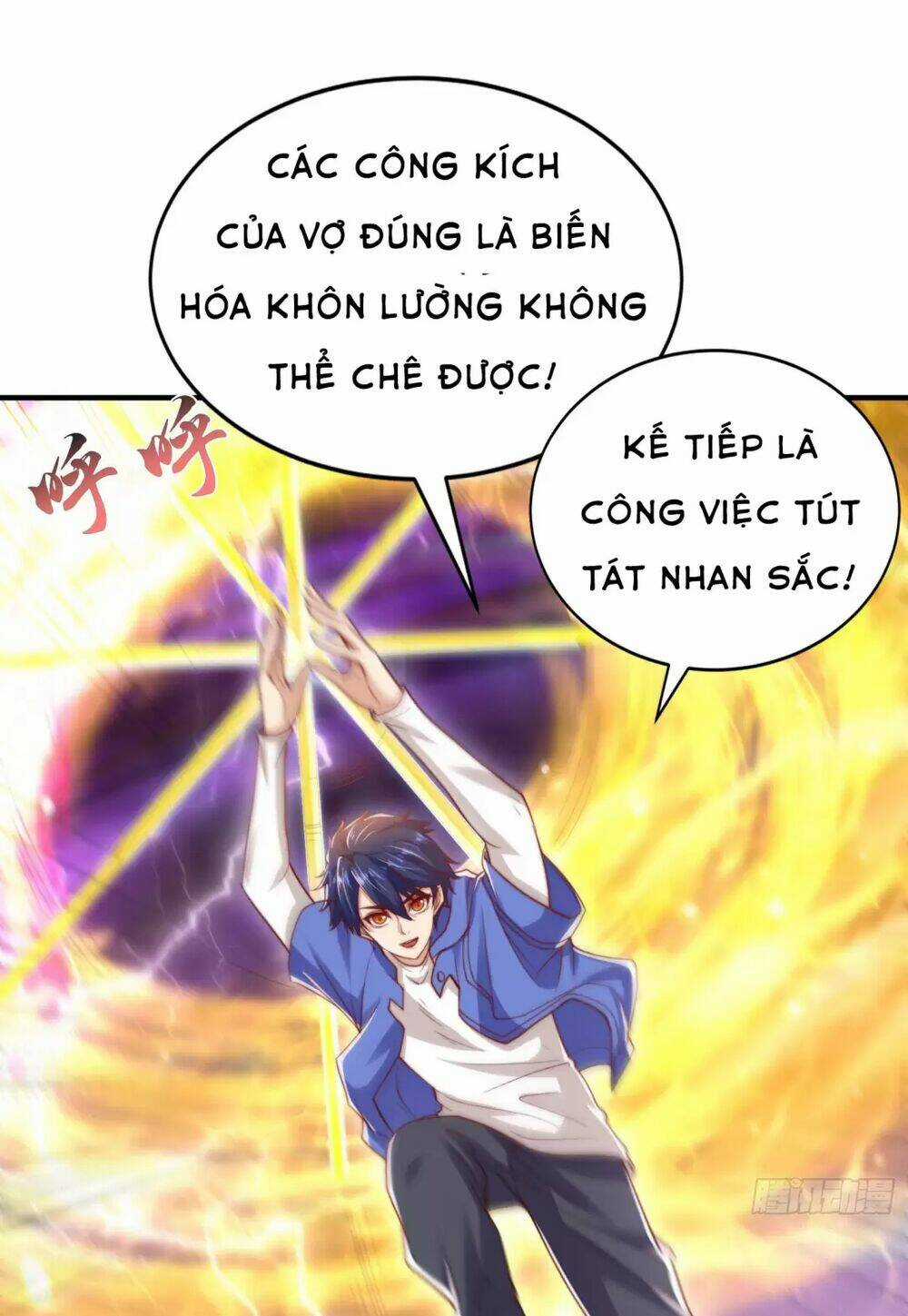 Vô Địch Từ Cưỡng Hôn Ma Nữ Chapter 124 trang 13