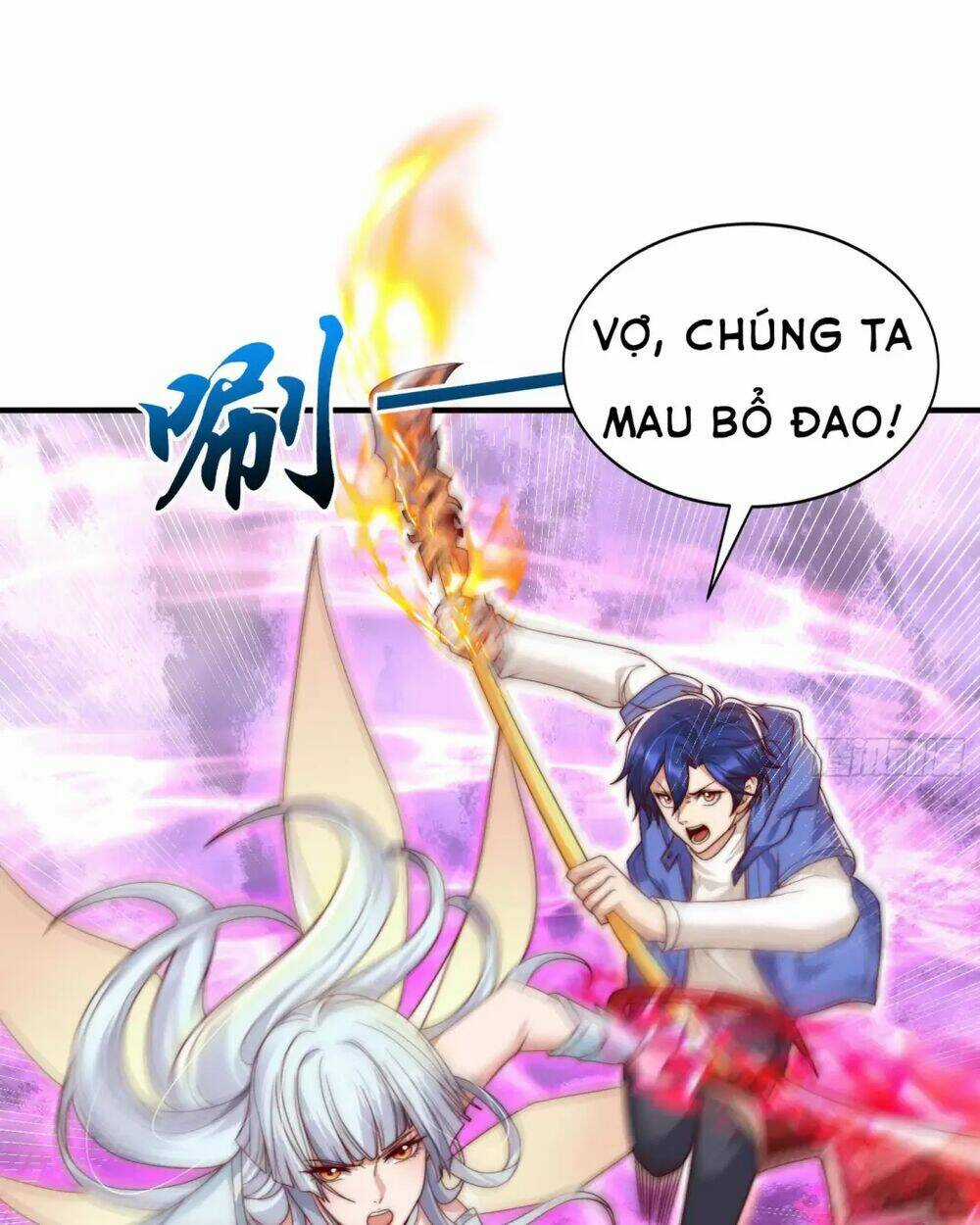 Vô Địch Từ Cưỡng Hôn Ma Nữ Chapter 124 trang 27