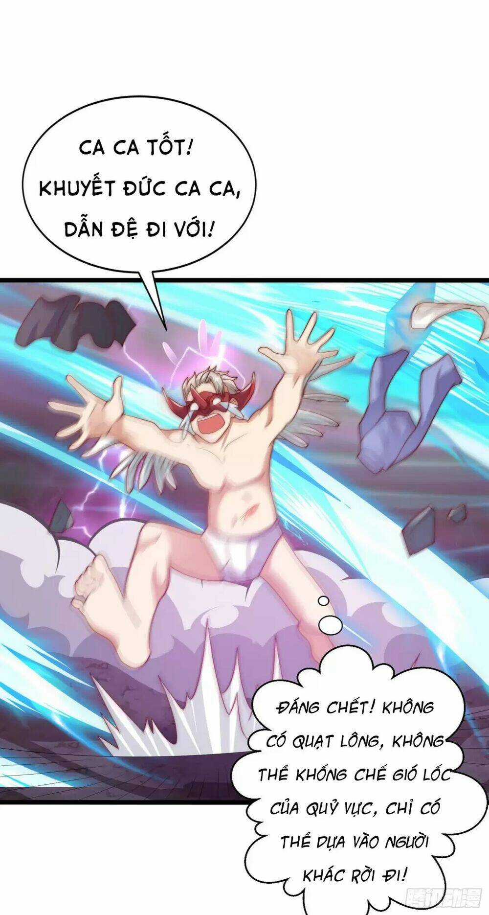 Vô Địch Từ Cưỡng Hôn Ma Nữ Chapter 124 trang 42