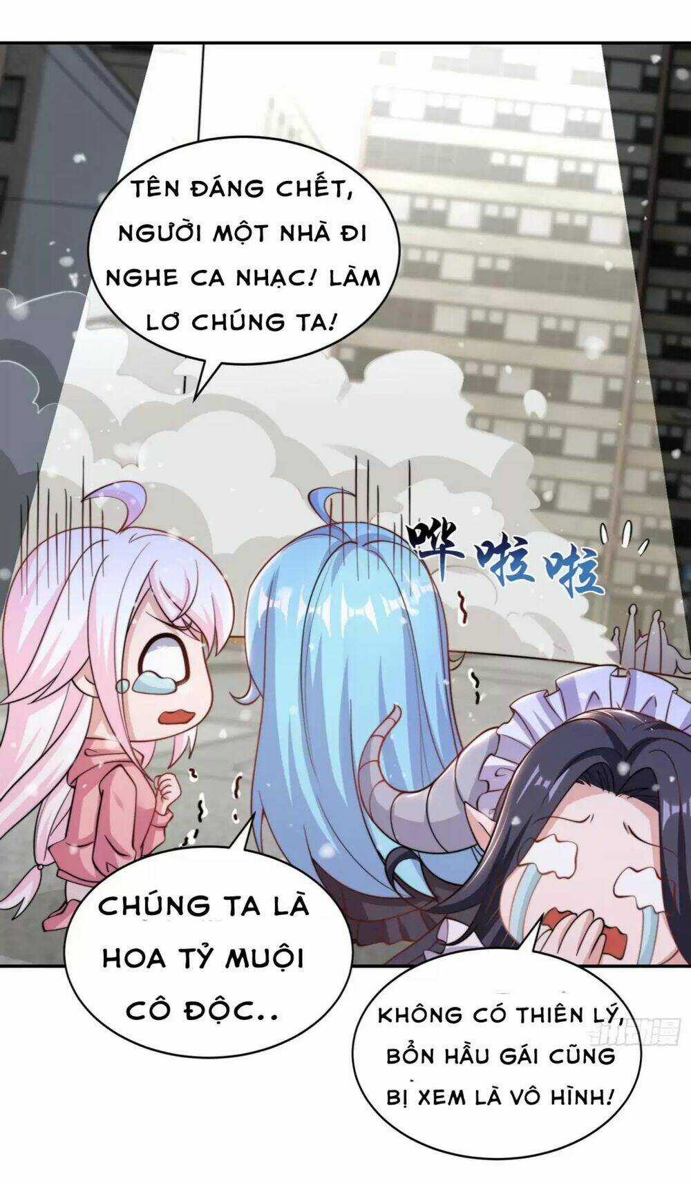 Vô Địch Từ Cưỡng Hôn Ma Nữ Chapter 124 trang 73