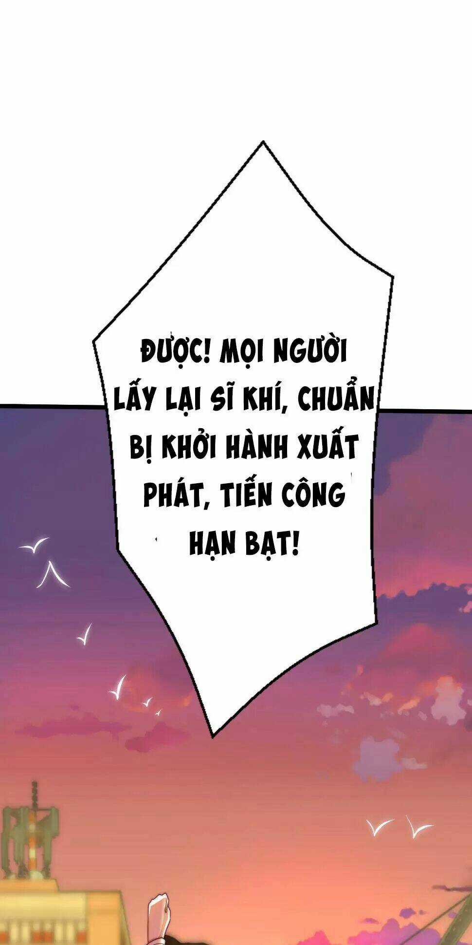 Vô Địch Từ Cưỡng Hôn Ma Nữ Chapter 125 trang 104