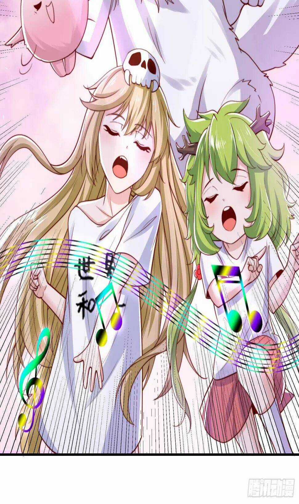 Vô Địch Từ Cưỡng Hôn Ma Nữ Chapter 125 trang 16