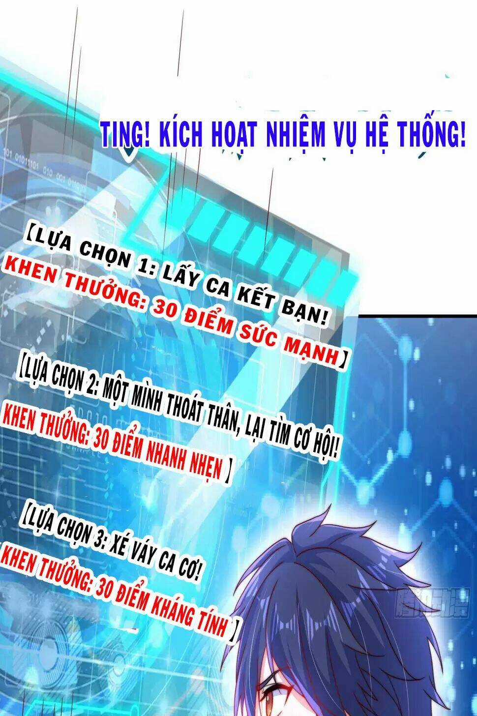Vô Địch Từ Cưỡng Hôn Ma Nữ Chapter 125 trang 23