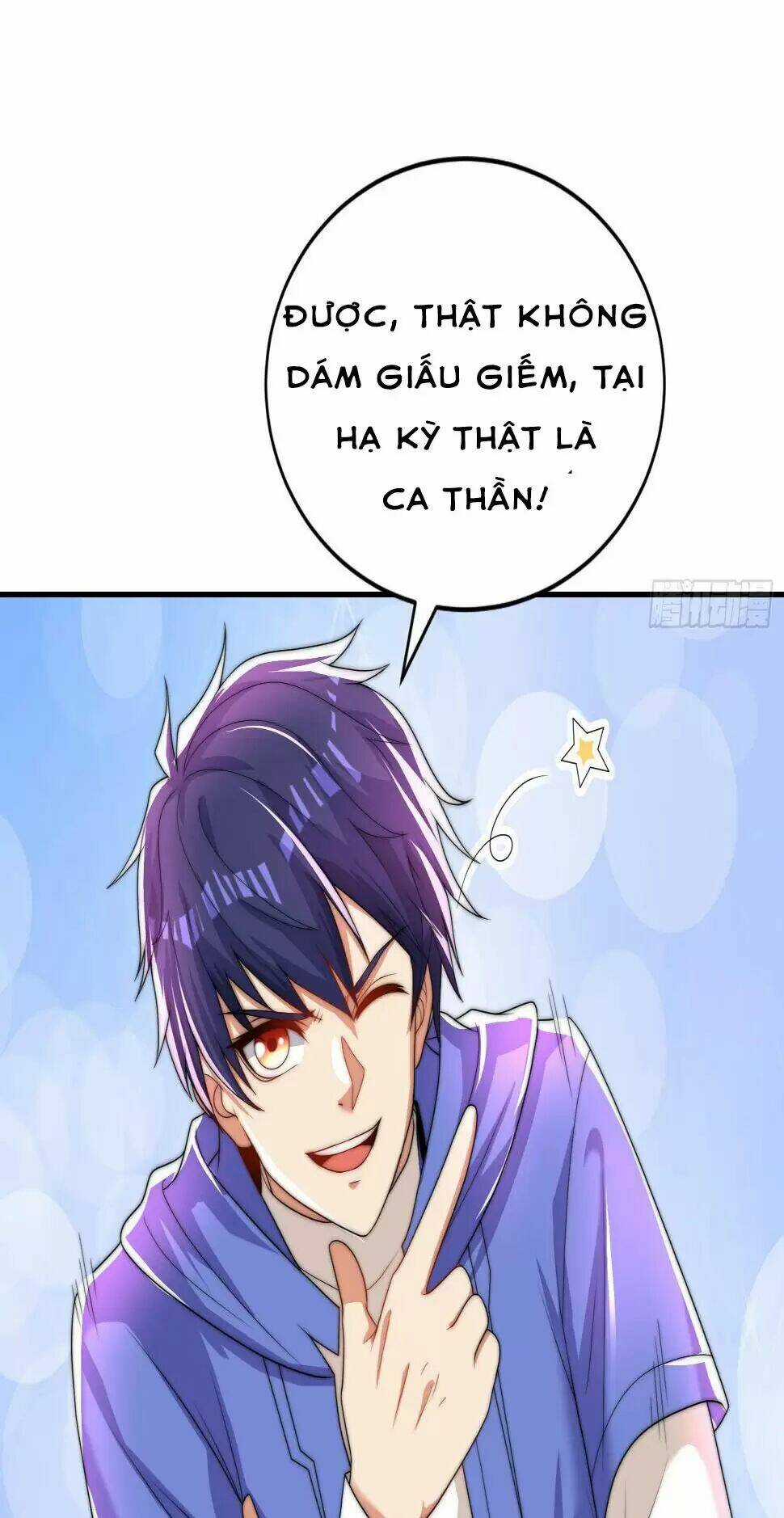 Vô Địch Từ Cưỡng Hôn Ma Nữ Chapter 125 trang 41