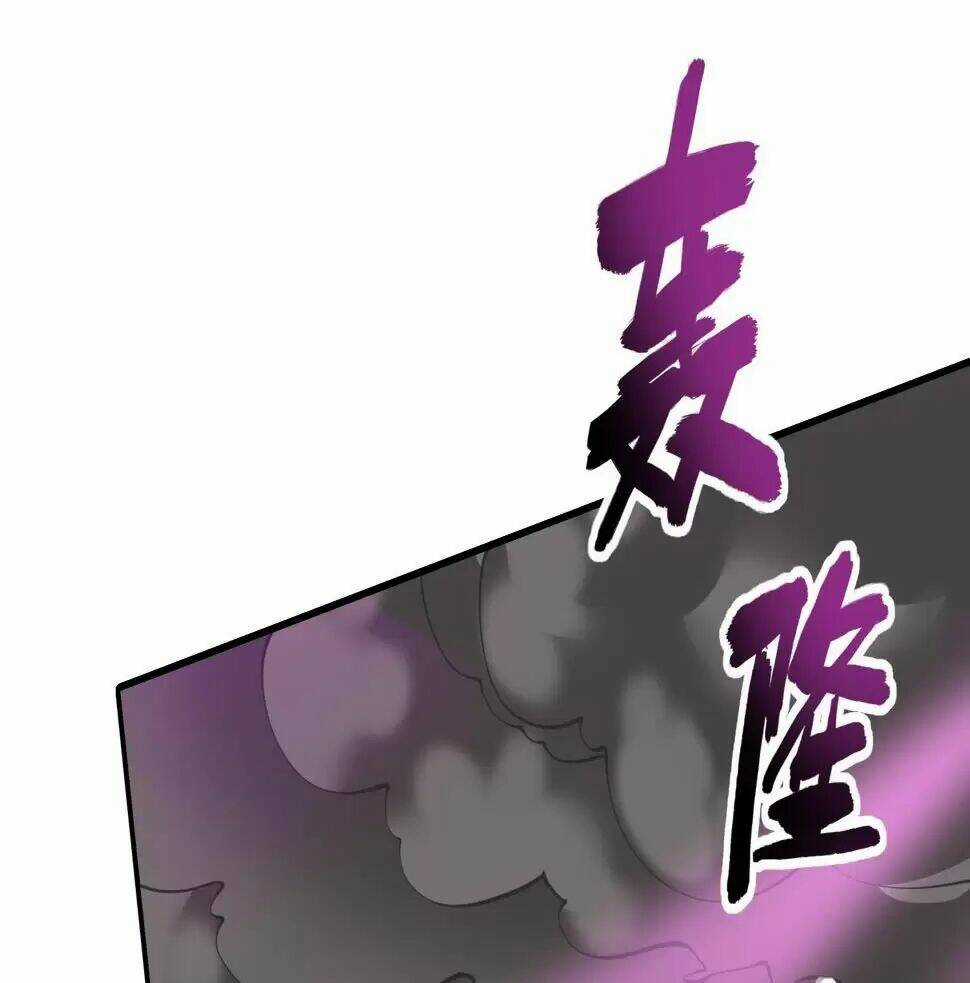 Vô Địch Từ Cưỡng Hôn Ma Nữ Chapter 125 trang 48