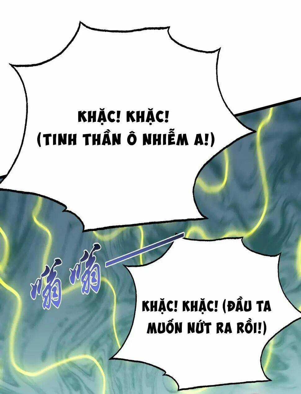 Vô Địch Từ Cưỡng Hôn Ma Nữ Chapter 125 trang 62