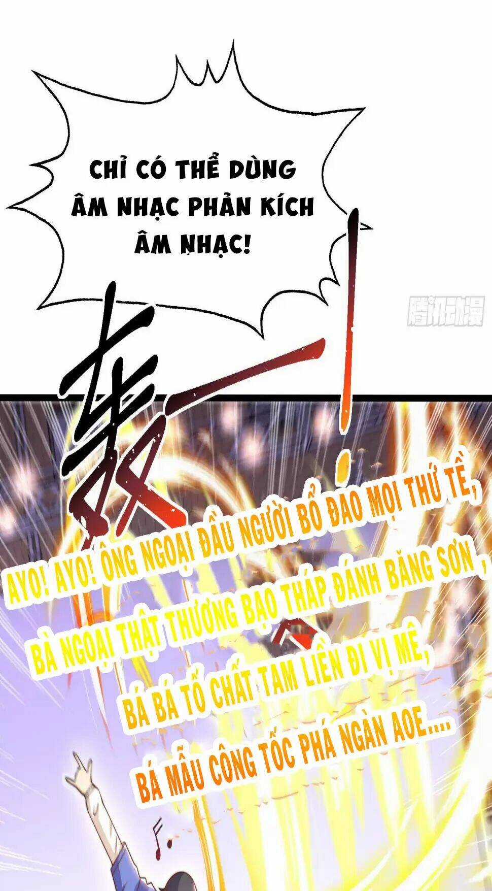 Vô Địch Từ Cưỡng Hôn Ma Nữ Chapter 125 trang 80