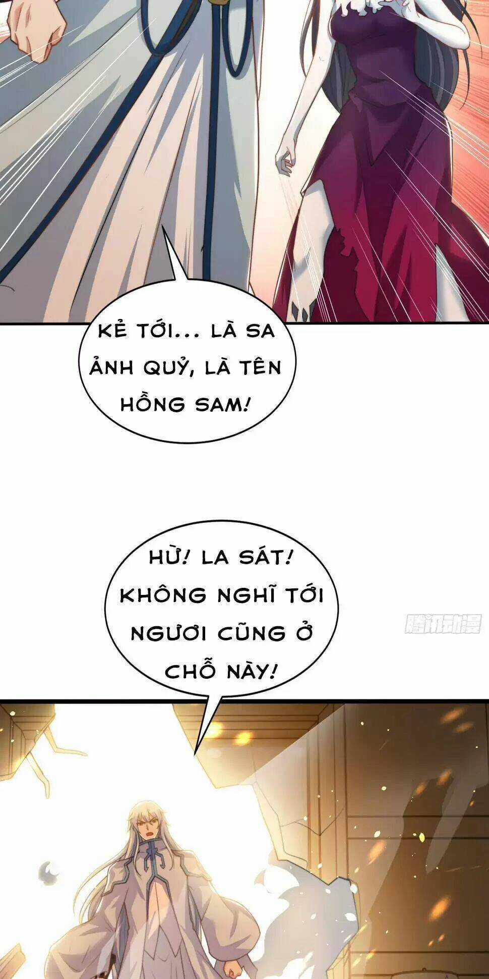 Vô Địch Từ Cưỡng Hôn Ma Nữ Chapter 126 trang 30