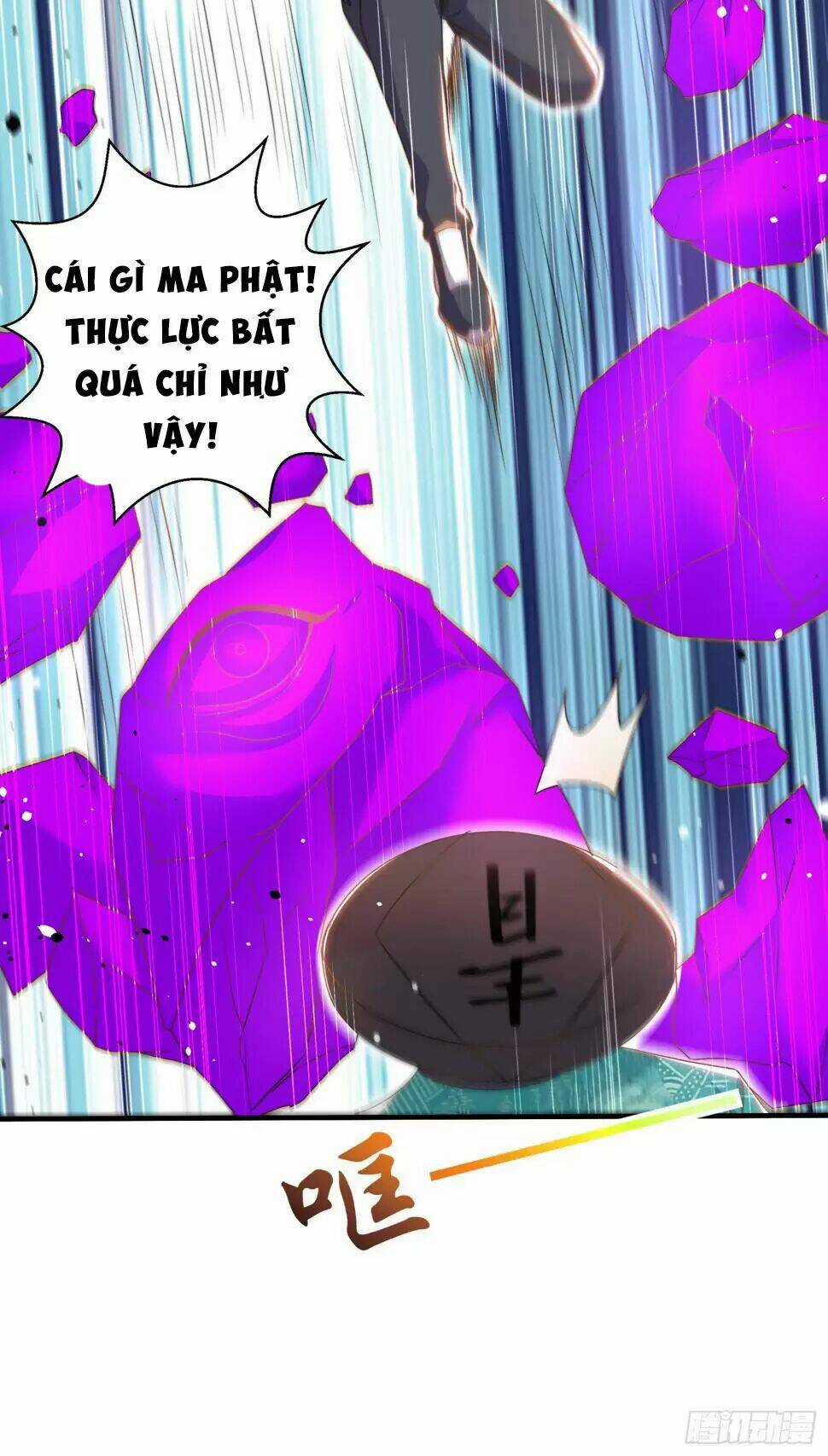 Vô Địch Từ Cưỡng Hôn Ma Nữ Chapter 126 trang 78