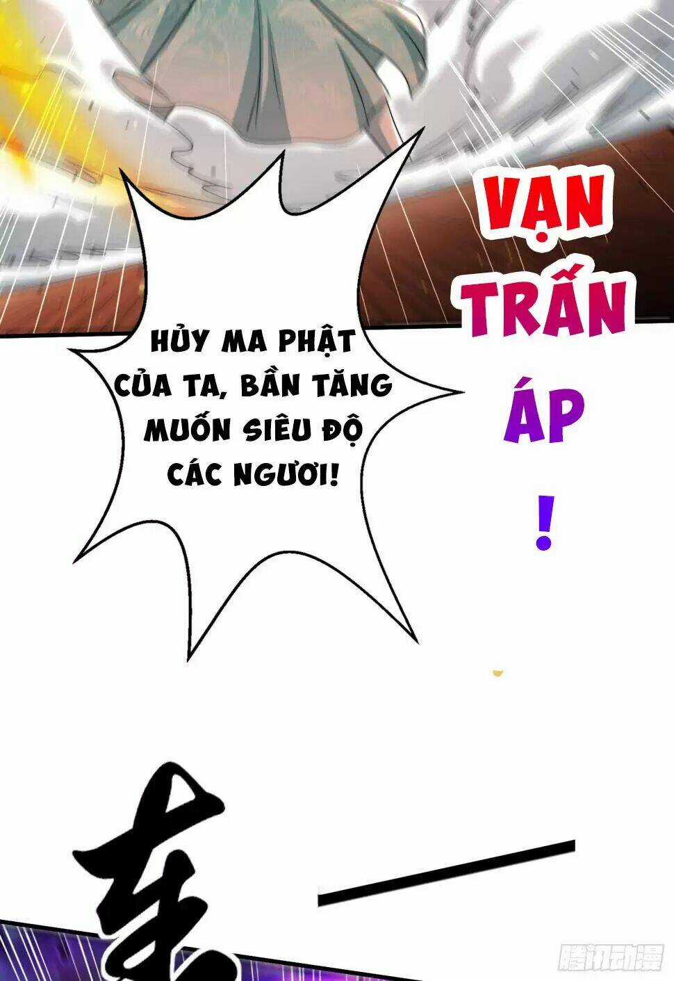 Vô Địch Từ Cưỡng Hôn Ma Nữ Chapter 126 trang 80