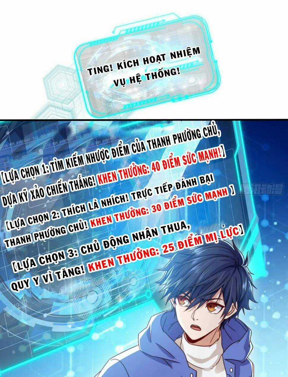 Vô Địch Từ Cưỡng Hôn Ma Nữ Chapter 126 trang 86