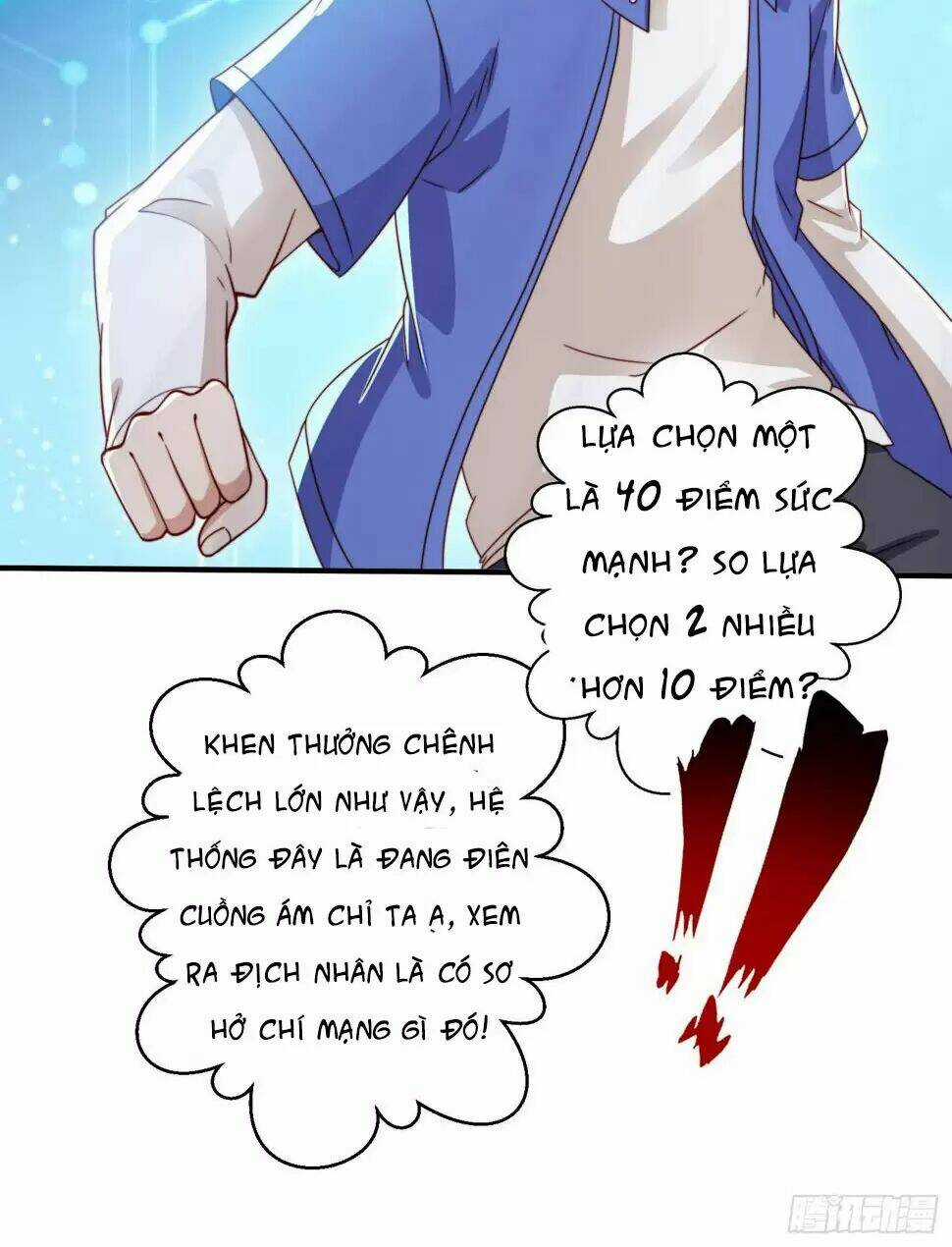 Vô Địch Từ Cưỡng Hôn Ma Nữ Chapter 126 trang 87