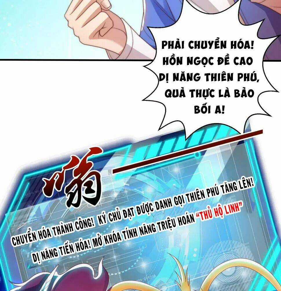 Vô Địch Từ Cưỡng Hôn Ma Nữ Chapter 127 trang 26