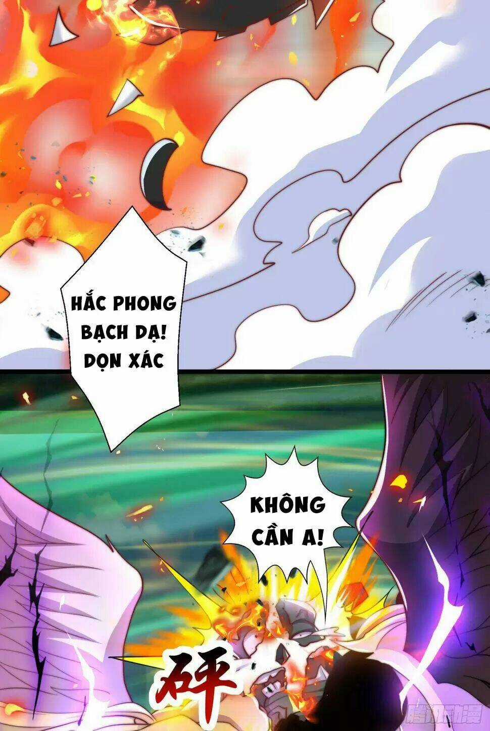 Vô Địch Từ Cưỡng Hôn Ma Nữ Chapter 128 trang 32