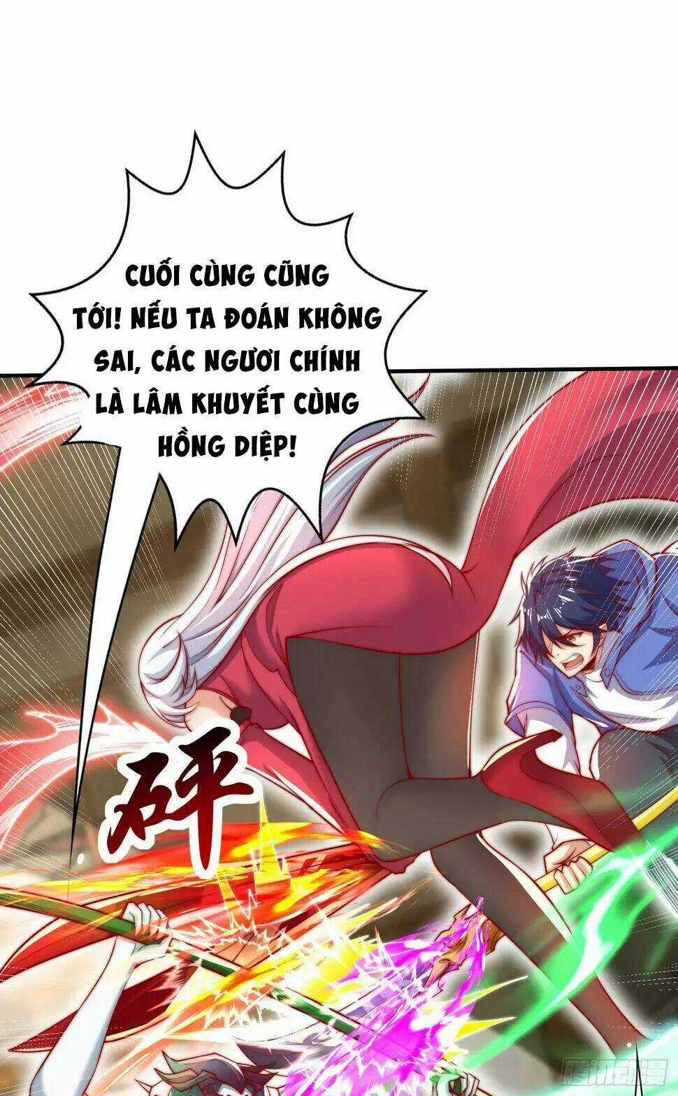 Vô Địch Từ Cưỡng Hôn Ma Nữ Chapter 128 trang 55