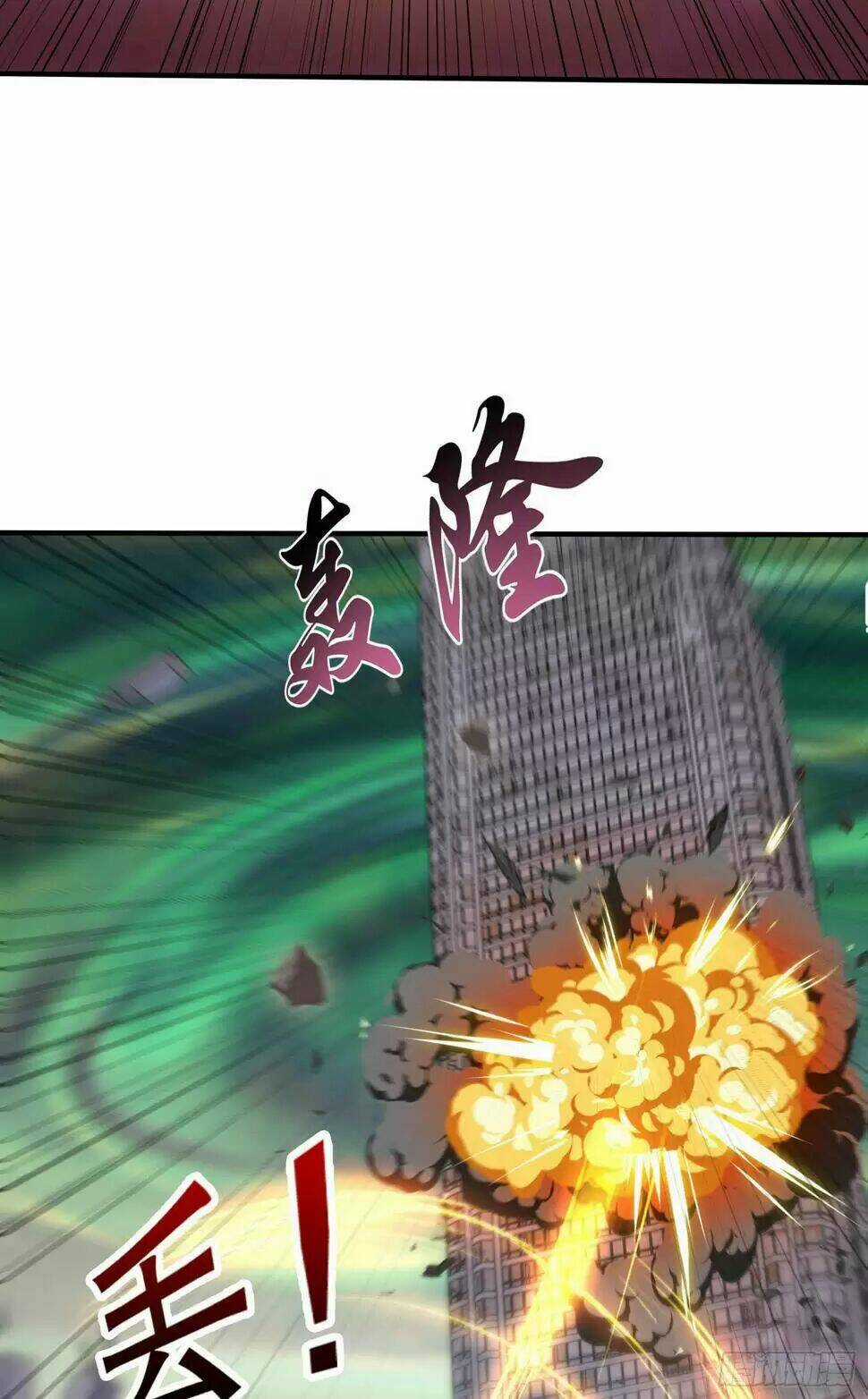 Vô Địch Từ Cưỡng Hôn Ma Nữ Chapter 128 trang 6