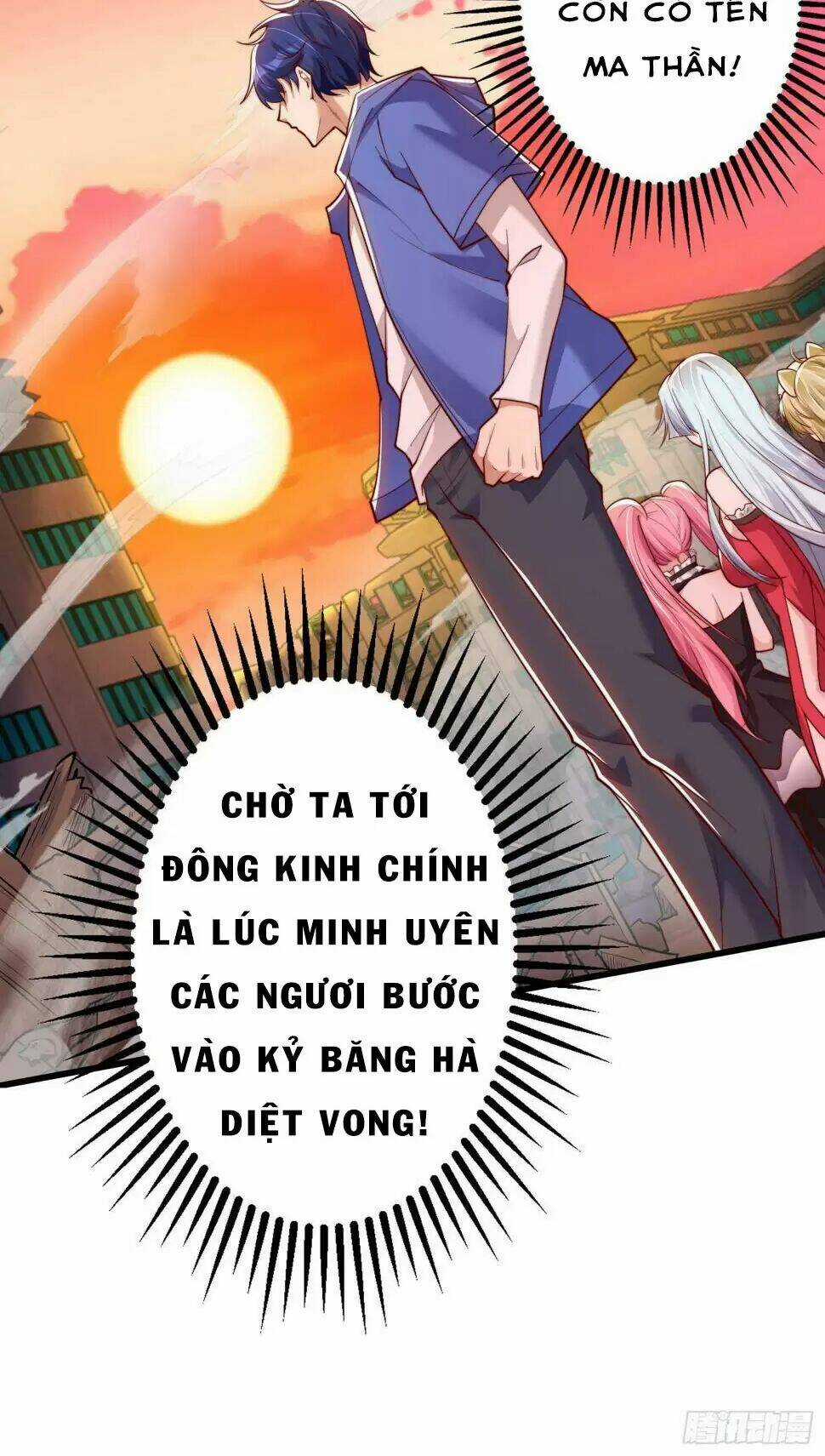 Vô Địch Từ Cưỡng Hôn Ma Nữ Chapter 129 trang 70