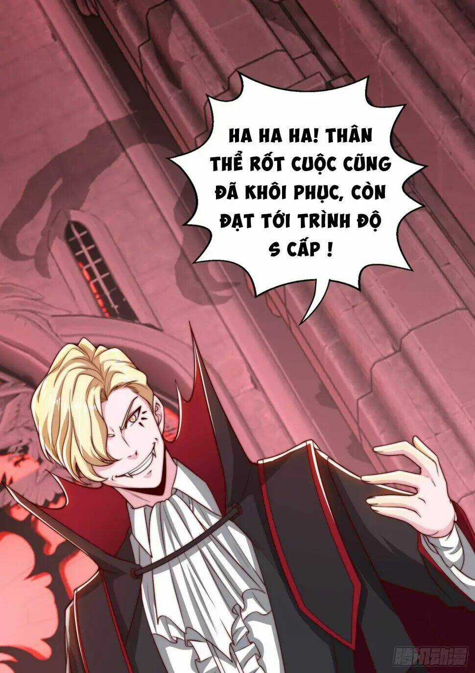 Vô Địch Từ Cưỡng Hôn Ma Nữ Chapter 130 trang 15