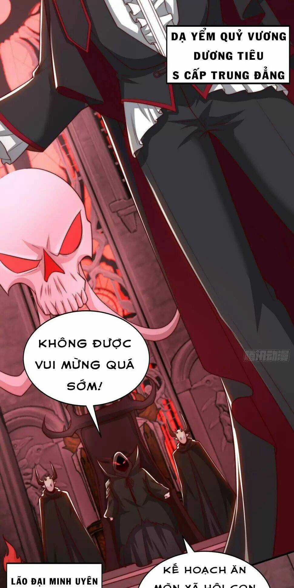 Vô Địch Từ Cưỡng Hôn Ma Nữ Chapter 130 trang 16