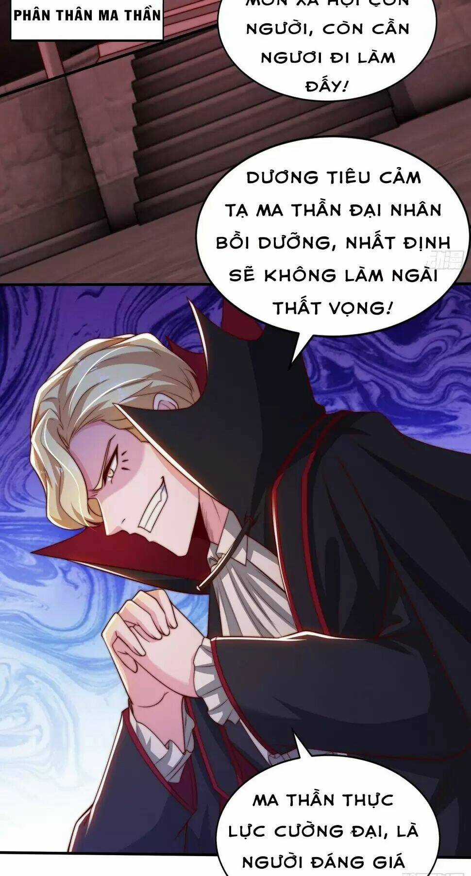 Vô Địch Từ Cưỡng Hôn Ma Nữ Chapter 130 trang 17