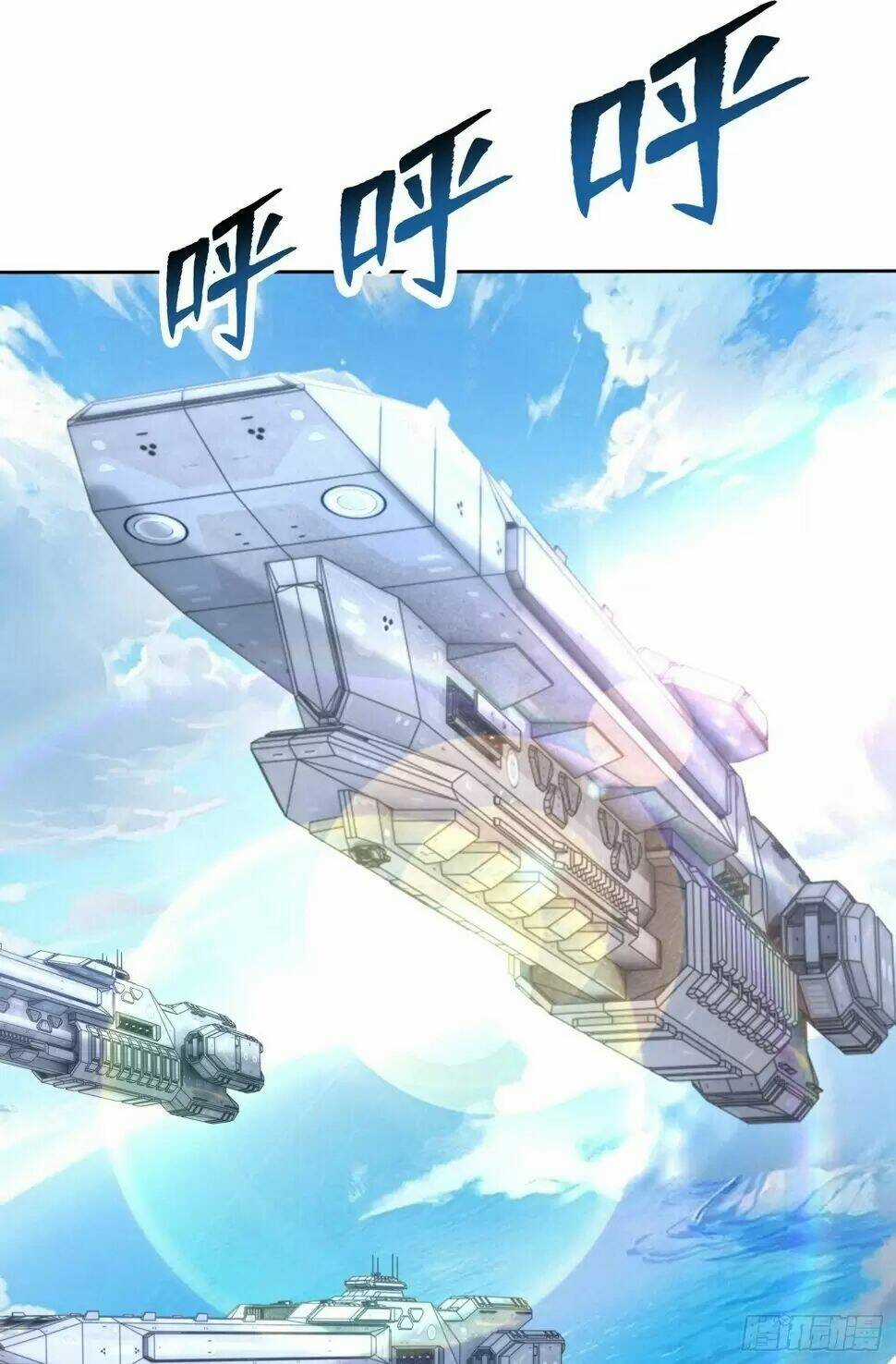 Vô Địch Từ Cưỡng Hôn Ma Nữ Chapter 130 trang 3