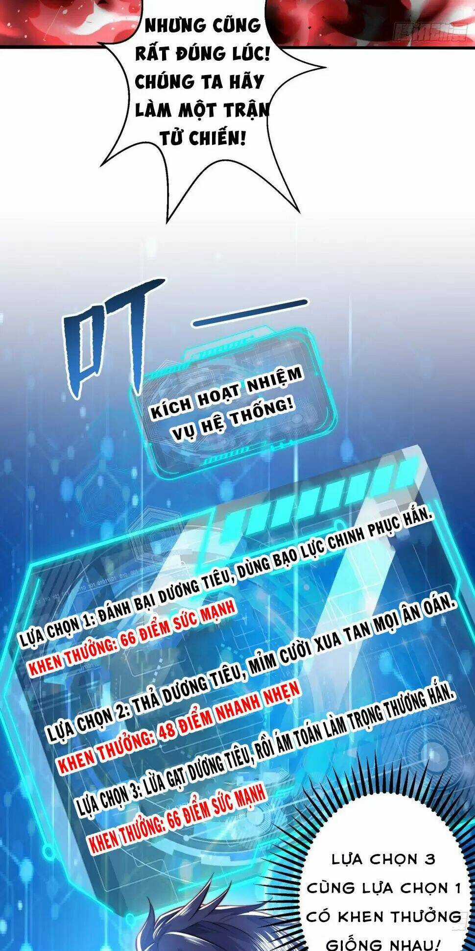 Vô Địch Từ Cưỡng Hôn Ma Nữ Chapter 130 trang 72